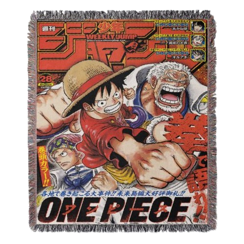 One Piece Woven Tapestry