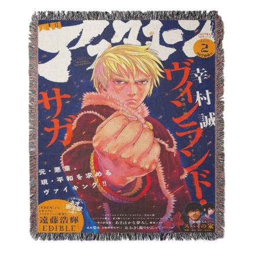 Vinland Saga Woven Tapestry