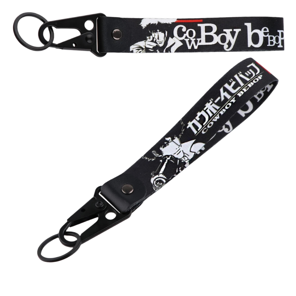 Cowboy Bebop Keychain