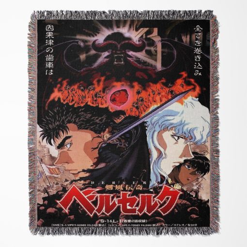 Berserk Woven Tapestry