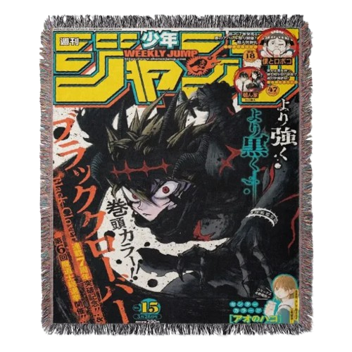 Black Clover Woven Tapestry