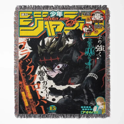 Black Clover Woven Tapestry