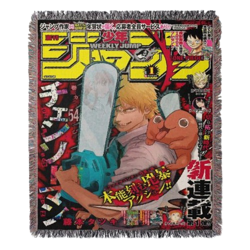 Chainsaw Man Woven Tapestry