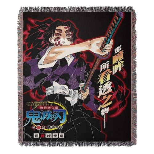 Demon Slayer Woven Tapestry