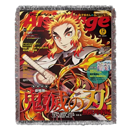 Demon Slayer Woven Tapestry