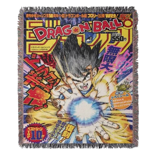 Dragon Ball Woven Tapestry