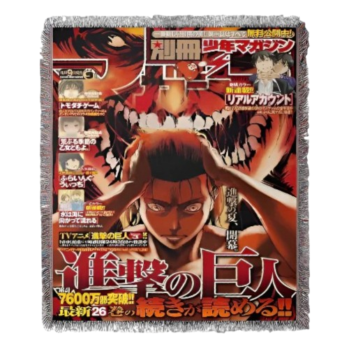 Attack on Titan Woven Tapestry