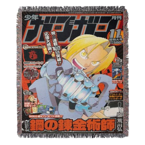 Full Metal Alchemist Woven Tapestry