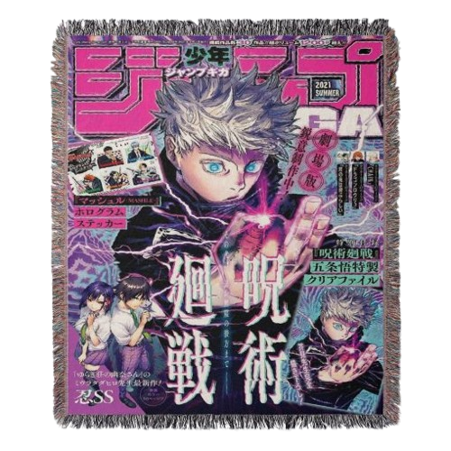 Jujutsu Kaisen Woven Tapestry