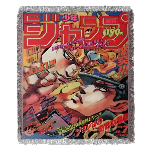 JoJo Anime Tapestry