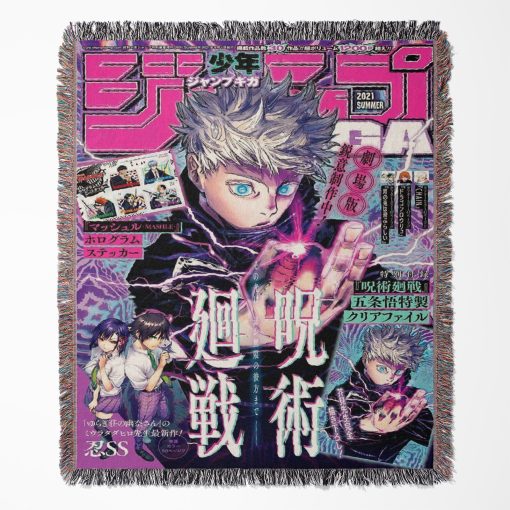 Jujutsu Kaisen Woven Tapestry