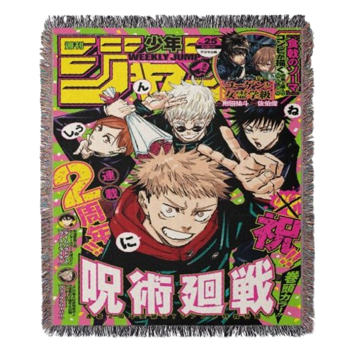 Jujutsu Kaisen Woven Tapestry