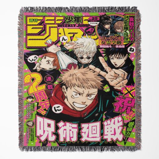 Jujutsu Kaisen Woven Tapestry