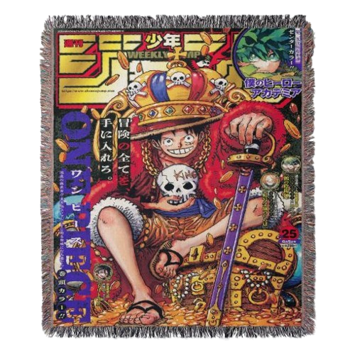 One Piece Woven Tapestry