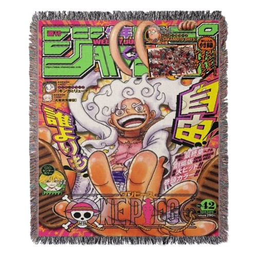 One Piece Woven Tapestry